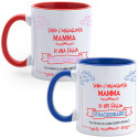 Tazza da colazione personalizzata sono l'orgogliosa mamma idea regalo festa della mamma