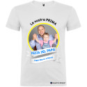 T-SHIRT PRIMA FESTA DEL PAPÀ UOMO STAMPA PERSONALIZZATA COLORE BIANCO