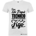 Maglietta personalizzata con scritta Sono un papà tecnico proprio come un papà normale figo ma molto di più colore bianco