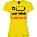 T-shirt donna personalizzata la mia pazienza nei confronti della gente colore giallo