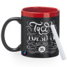 Tazza personalizzata lavagna bicolore con gesso scritte e disegni