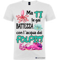Maglietta personalizzata Veneto battezzà con l'acqua dei folpi magliette personalizzate a Padova veneto