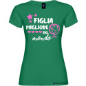 T-shirt personalizzata donna Figlia migliore del mondo colore verde