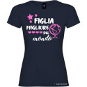 T-shirt personalizzata donna Figlia migliore del mondo colore blu navy