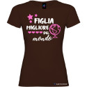 T-shirt personalizzata donna Figlia migliore del mondo colore marrone