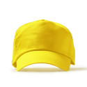 Cappellino con ricamo o stampa Frida 14 colori colore giallo