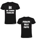 Set Magliette personalizzate Papà e Bimbo “Re del cambio pannolino”