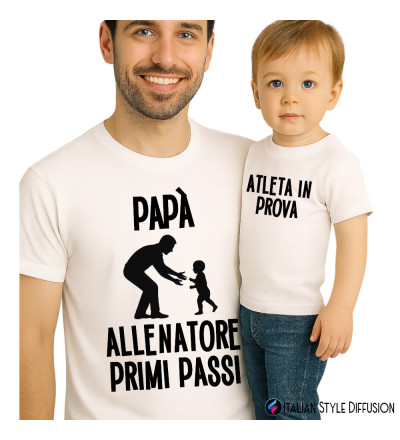 Set Magliette personalizzate bimbo bimba Papà primi passi “atleta in prova” colore bianco