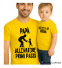 Set Magliette personalizzate bimbo bimba Papà primi passi “atleta in prova” colore giallo