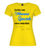 T-shirt Mamma Speciale personalizzata con nomi | Regalo mamma